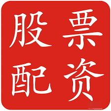 操纵多只股票股价 知名牛散屠文斌被证监会罚没近7700万元