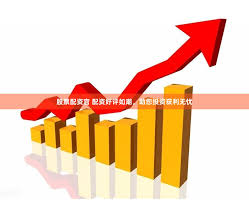 股价一举突破200元！相机龙头获20cm长阳 活跃资金动作频频 这些席位常登龙虎榜