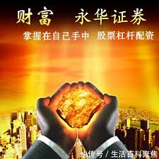 美国、以色列突变！国际原油期货直线跳水！